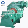 Horizontal Centrifugal PH serial ash pump